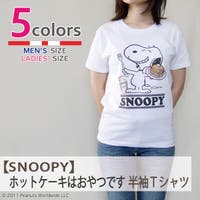 CharaBasket(キャラバスケット)のトップス/Tシャツ