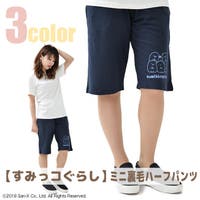 CharaBasket（キャラバスケット）のパンツ・ズボン/ハーフパンツ