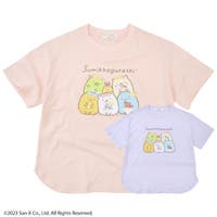 CharaBasket【KIDS】（キャラバスケット）のトップス/Ｔシャツ