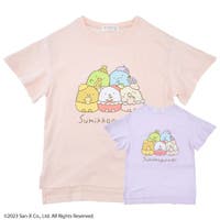 CharaBasket【KIDS】（キャラバスケット）のトップス/Ｔシャツ