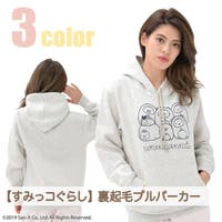 CharaBasket（キャラバスケット）のトップス/パーカー