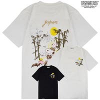 CharaBasket（キャラバスケット）のトップス/Ｔシャツ