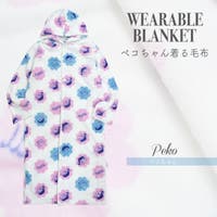 CharaBasket（キャラバスケット）のトップス/パーカー