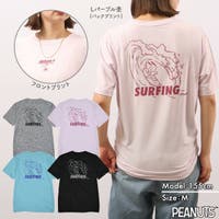 CharaBasket（キャラバスケット）のトップス/Ｔシャツ
