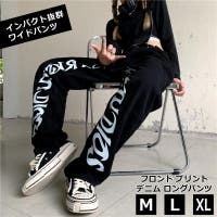 CHEER【WOMEN】（チアー）のパンツ・ズボン/パンツ・ズボン全般