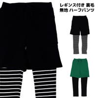 CHEER【WOMEN】（チアー）のパンツ・ズボン/パンツ・ズボン全般