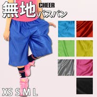 CHEER（チアー）のスポーツウェア・フィットネスウェア/その他スポーツウェア・フィットネスウェア
