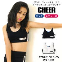 CHEER【WOMEN】（チアー）のスポーツウェア・フィットネスウェア/スポーツブラ(スポブラ)