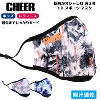 CHEER【WOMEN】（チアー）のボディ・ハンド・フットケア/マスク