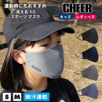 CHEER【WOMEN】（チアー）のボディ・ハンド・フットケア/マスク