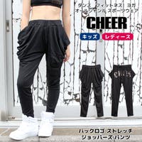 CHEER（チアー）のパンツ・ズボン/ジョガーパンツ