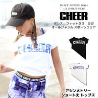 CHEER | CROW0000212