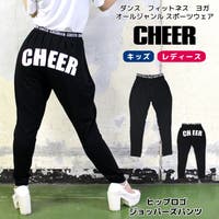 CHEER【WOMEN】（チアー）のスポーツウェア・フィットネスウェア/その他スポーツウェア・フィットネスウェア