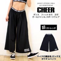 CHEER【WOMEN】（チアー）のスポーツウェア・フィットネスウェア/スポーツウェア・フィットネスウェア上下セット