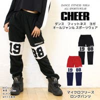 CHEER【WOMEN】（チアー）のパンツ・ズボン/ジョガーパンツ