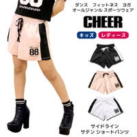 CHEER（チアー）のパンツ・ズボン/ショートパンツ