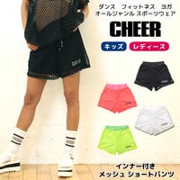 CHEER【WOMEN】（チアー）のパンツ・ズボン/ショートパンツ