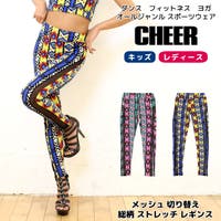 CHEER【WOMEN】（チアー）のパンツ・ズボン/レギンス