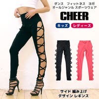 CHEER【WOMEN】（チアー）のパンツ・ズボン/レギンス