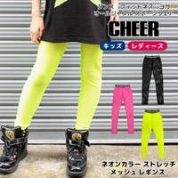 CHEER（チアー）のパンツ・ズボン/レギンス