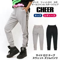 CHEER【WOMEN】（チアー）のパンツ・ズボン/スウェットパンツ