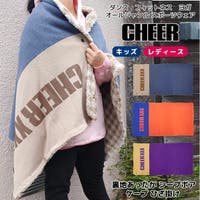 CHEER【WOMEN】（チアー）の寝具・インテリア雑貨/寝具・寝具カバー