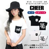 CHEER（チアー）のトップス/Ｔシャツ