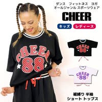 CHEER【WOMEN】 | CROW0000120