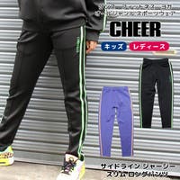 CHEER【WOMEN】（チアー）のパンツ・ズボン/ジョガーパンツ