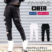 CHEER【WOMEN】（チアー）のパンツ・ズボン/ジョガーパンツ