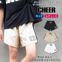 CHEER【WOMEN】（チアー）のパンツ・ズボン/ショートパンツ