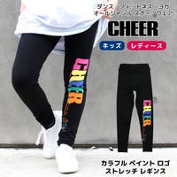 CHEER（チアー）のパンツ・ズボン/レギンス