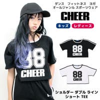 CHEER | CROW0000291