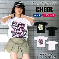 CHEER | CROW0000279