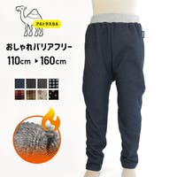 chil2（チルツー）のパンツ・ズボン/パンツ・ズボン全般
