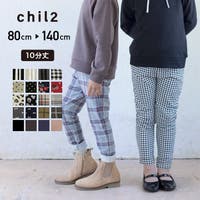q MX pc xr[ LbY xr[ Xgb` 10 j̎q ̎q ~j {gX chil2 H H 80 90 100 110 120 130 140cm