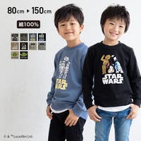 chil2 | HU000003393