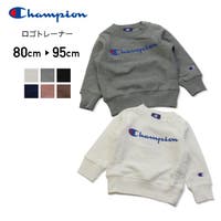 男の子 子供服 キッズ服の人気ブランド特集 ランキングも紹介 ファッション通販shoplist ショップリスト