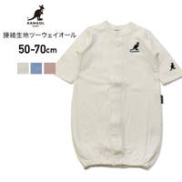 ベビー服おすすめブランド特集 男の子 女の子 ファッション通販shoplist ショップリスト