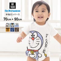 キッズドラえもん ファッション通販shoplist ショップリスト