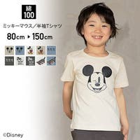 キッズ 80 84cm ファッション通販shoplist ショップリスト キッズ 80 84cm ファッション通販shoplist ショップリスト