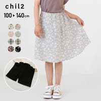 chil2（チルツー）のスカート/ひざ丈スカート