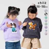 chil2（チルツー）のトップス/トレーナー