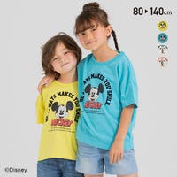 chil2（チルツー）のトップス/Ｔシャツ
