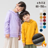 chil2（チルツー）のトップス/パーカー