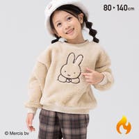chil2（チルツー）のトップス/トレーナー