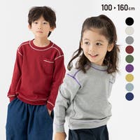 chil2（チルツー）のトップス/トレーナー