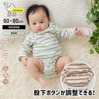 chil2（チルツー）のベビー/べビーロンパース・カバーオール