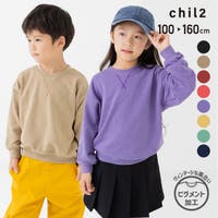 chil2（チルツー）のトップス/トレーナー