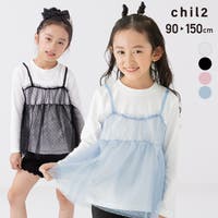 chil2（チルツー）のトップス/Ｔシャツ